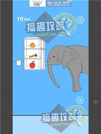 史上最囧的游戏3第10关攻略