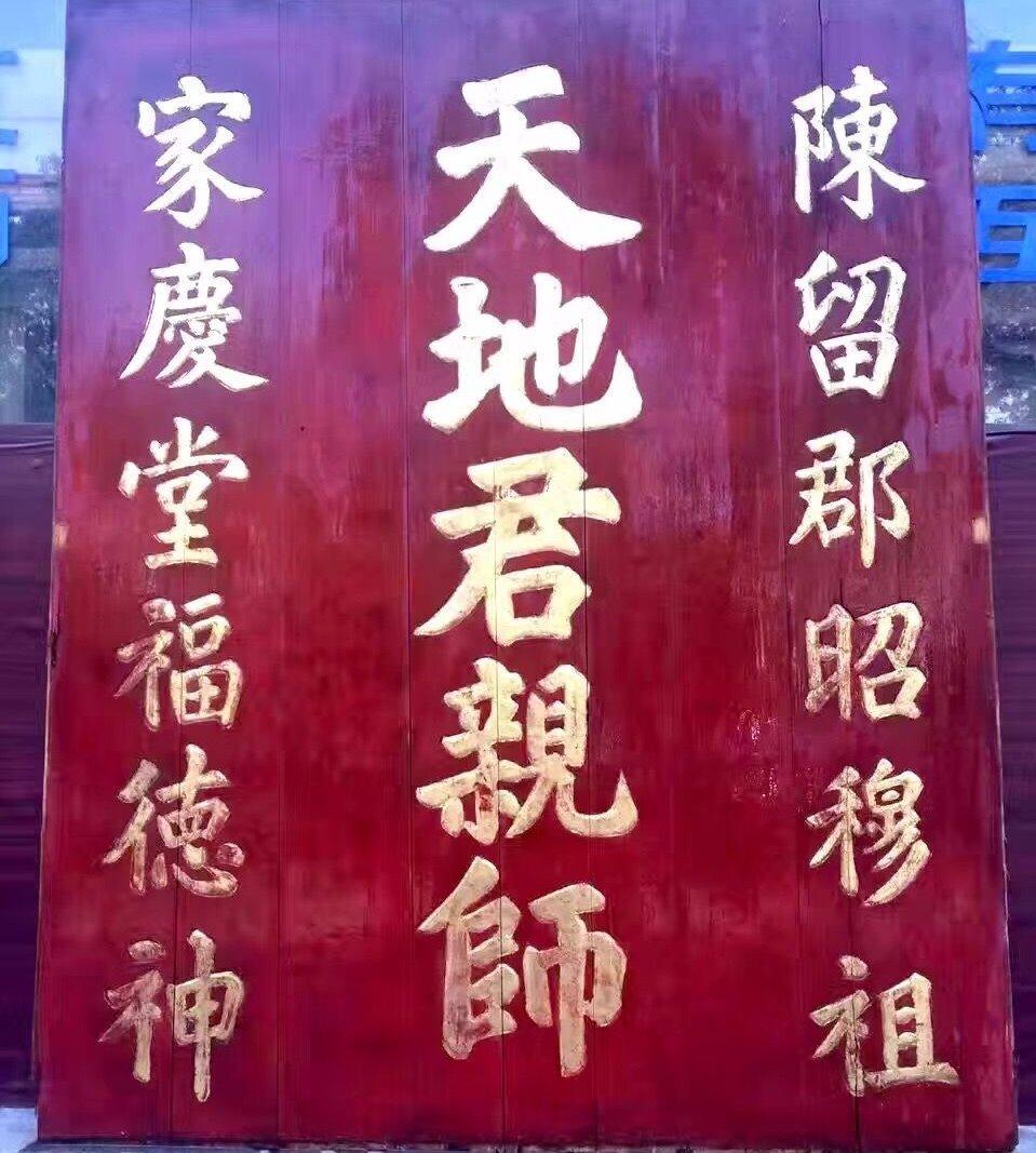 教师节是什么时候? 为什么中国没有教师节？