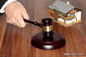 建设工程施工合同纠纷的106个裁判规则