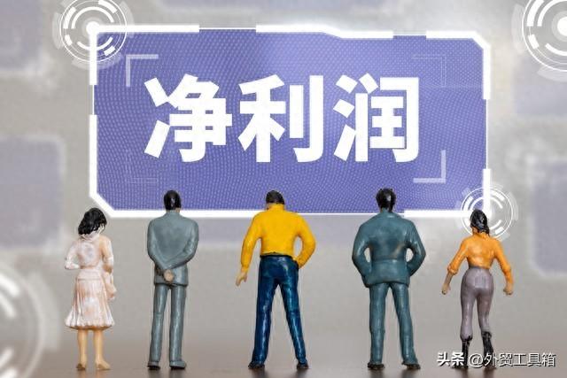 外贸人一起来了解一下“倾销”