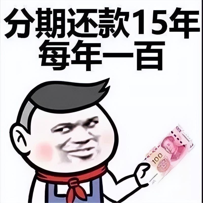 无责底薪什么意思（“无责任底薪”和“保底工资”有什么区别？）