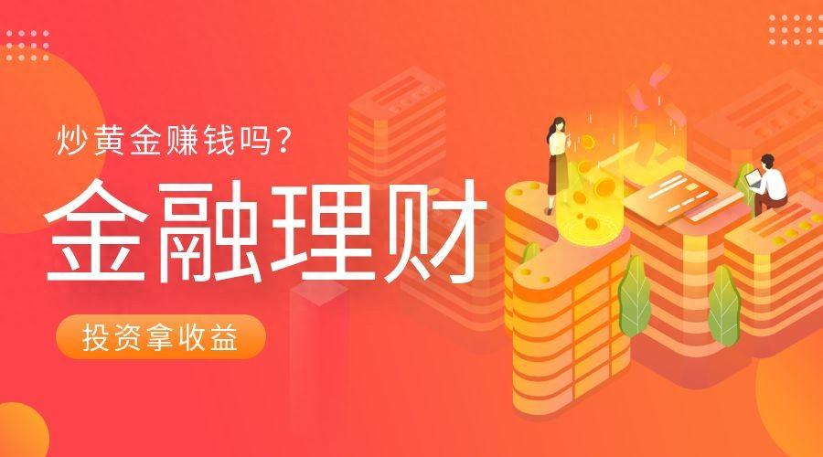 外汇交易软件哪个最好（全球十大国际外汇实时行情app平台排名（2024版））