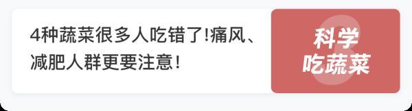 喝一杯奶茶会长胖几斤（喝奶茶长胖？不健康？做到这3点根本不会胖）