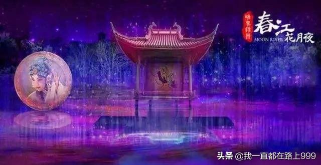 烟花三月下扬州——瘦西湖二十四桥