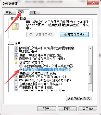 不压缩文件夹设置密码方法（教你3种如何给文件加密的绝招）