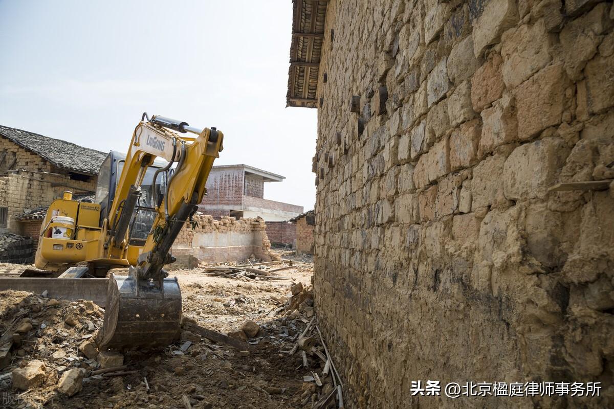 非农业户口是指什么意思（非农户口在集体土地征收中能否获得补偿？）