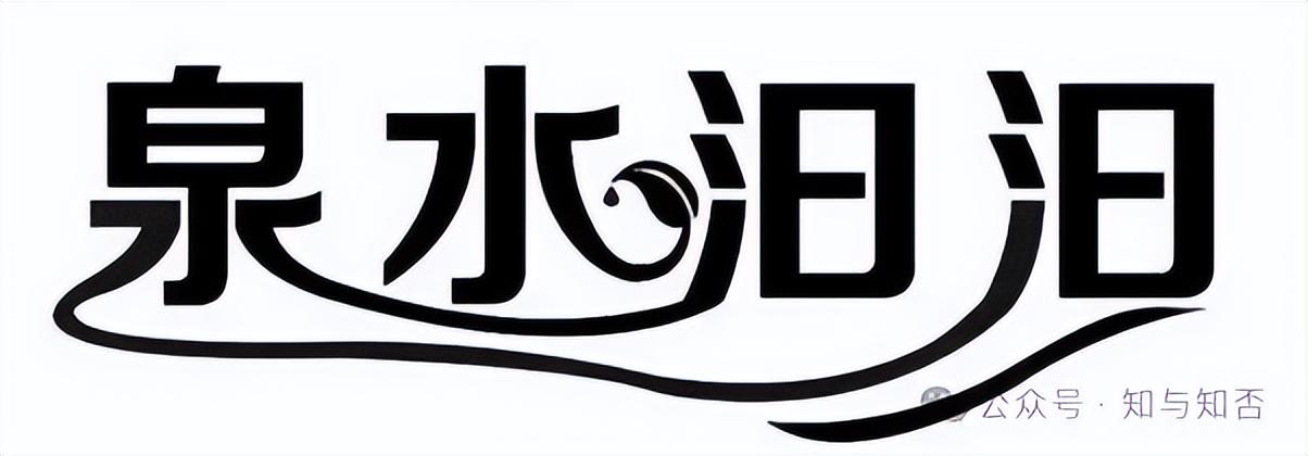 汨罗江读gu还是读mi（“汩”可不是“汨罗江”的“mì”，该咋读？）